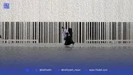 از «هیچ» تا میلیون‌ها دلار | به بهانه فروش بیش از انتظار آثار هنری در حراج ساتبیز دبی