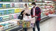 خبر جدید درباره شارژ اعتباری مرحله سوم کالابرگ الکترونیکی اردیبهشت