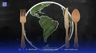 سیاست برسر سفره ایرانی | مذاکره بر‌سر مزه‌ها