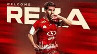 خرید چهارم پرسپولیس از راه رسید؛ شکاری قرمزپوش شد