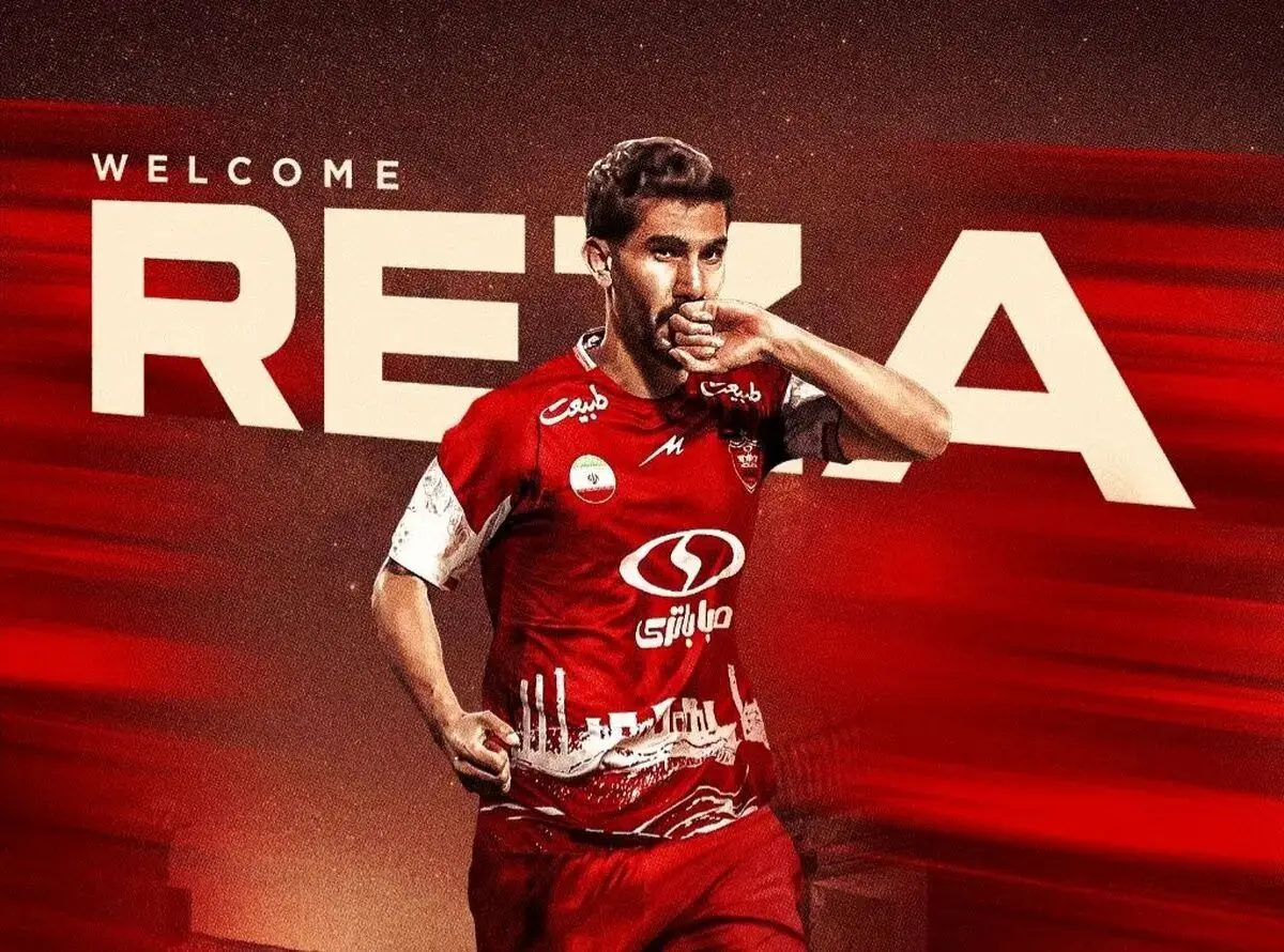 خرید چهارم پرسپولیس از راه رسید؛ شکاری قرمزپوش شد