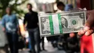 پیش بینی قیمت دلار و سایر ارز ها روز دوشنبه 29 اردیبهشت 1404