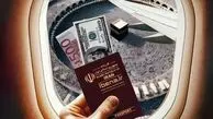 شرایط دریافت ارز مسافرتی; قیمت روز ریال عربستان