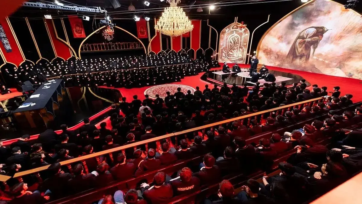 برنامه حسینیه معلی