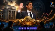 کوین وارش از سنا تأیید گرفت؛ رییس جدید فدرال رزرو، حامی کریپتو یا تهدیدی تازه؟