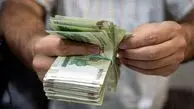 دلیل قطع یارانه بازنشستگان