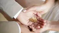تصمیمی جنجالی دولت به نفع دختران و به ضرر پسران؛ مخالفت با سقف 14 سکه برای مهریه