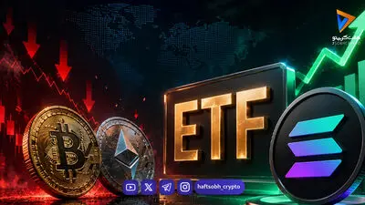 بازار کریپتو سبز و قرمز شد؛ سولانا و BNB صعود کردند، بیت‌کوین و اتریوم تحت فشار ماندند