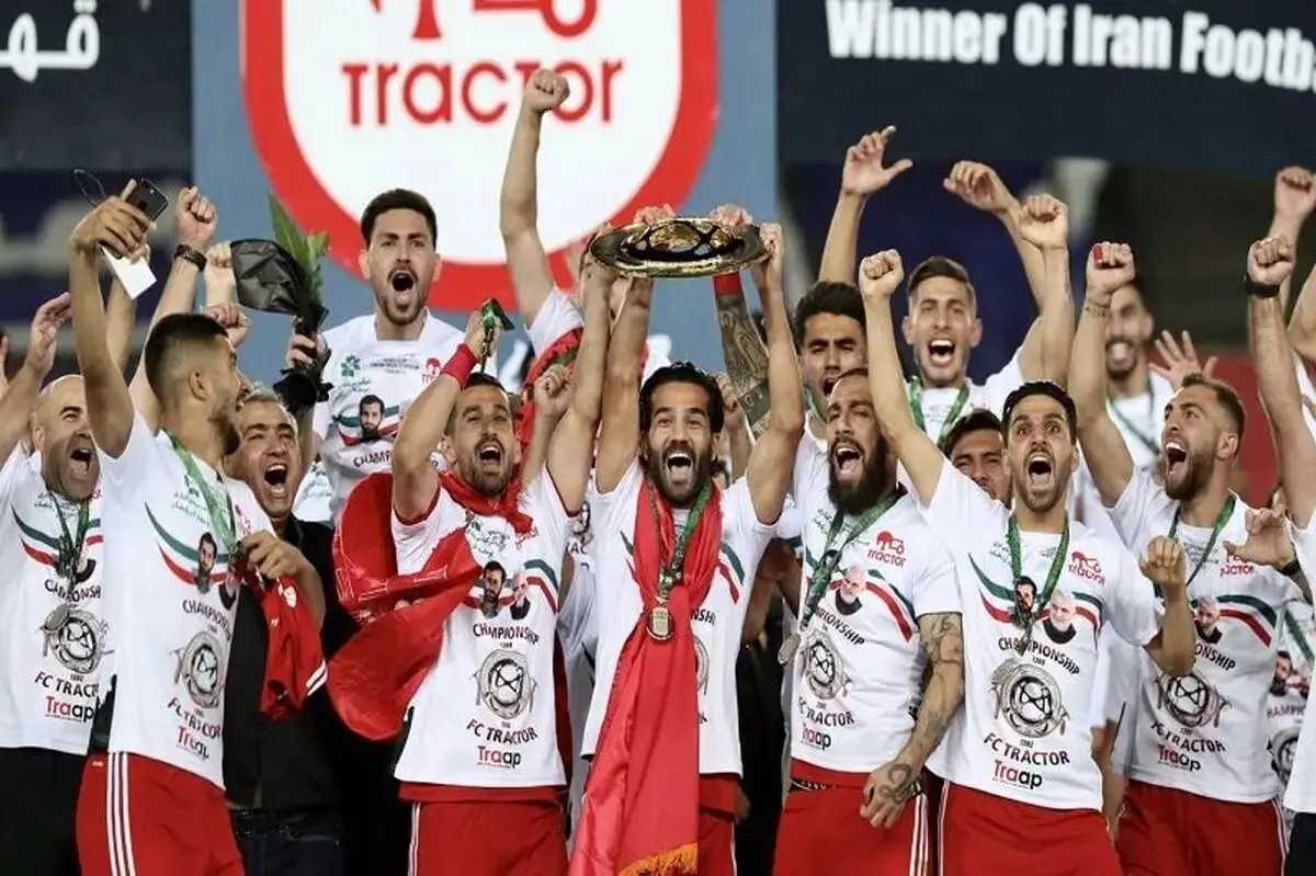 جام قهرمانی از تراکتور پس گرفته می‌شود