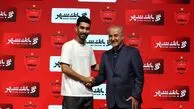 سرنوشت بیرانوند بار دیگر در انتظار خرید جنجالی پرسپولیس