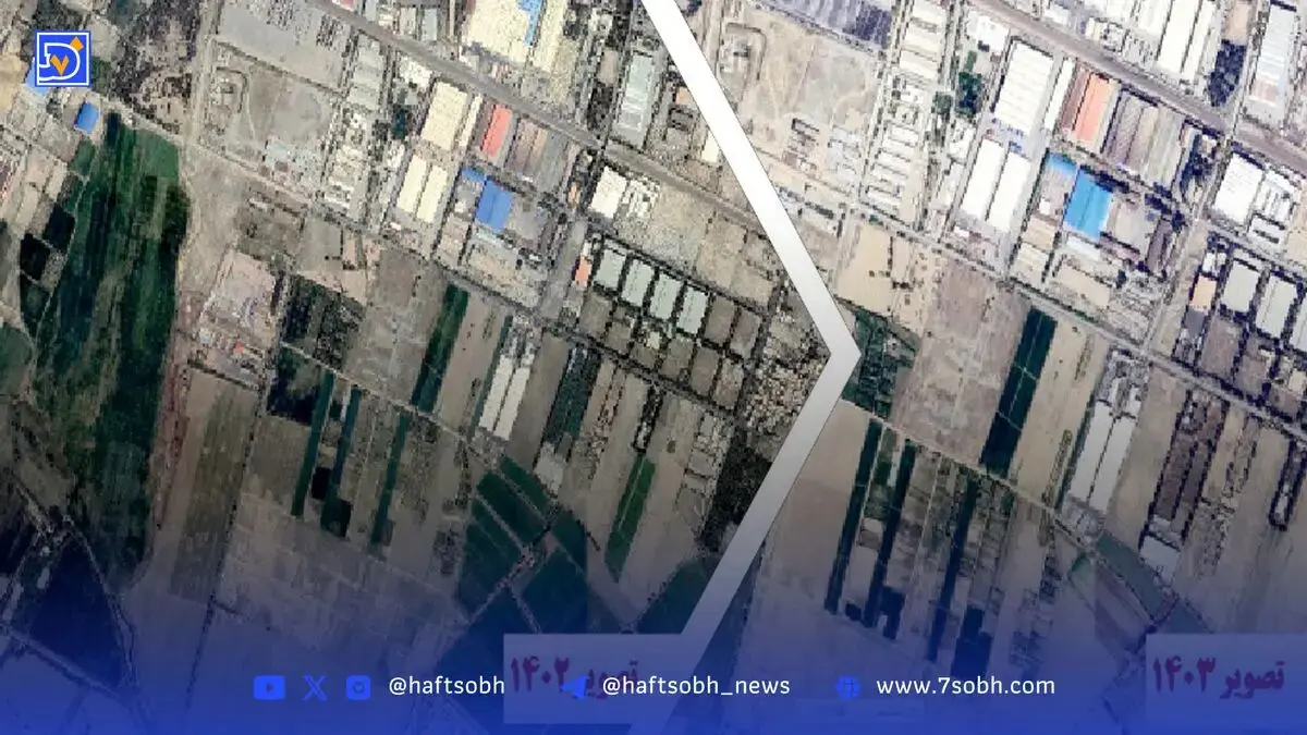 جنجال ۲۰۰ هکتاری در حریم تهران
