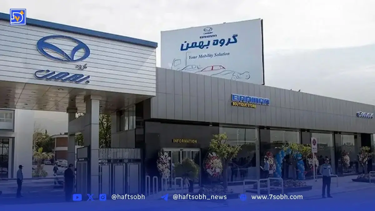 هجوم 2 خودروساز به شهر و حساب مشتریان