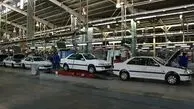قیمت محصولات ایران‌خودرو امروز چهارشنبه 31 اردیبهشت