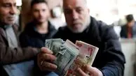 جهش نرخ دینار عراق در بازار امروز؛ چهارشنبه ۳۱ اردیبهشت ۱۴۰۴