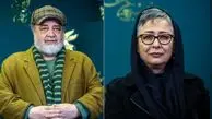 عکس دیده نشده از عروسی محمد رضا شریفی نیا و آزیتا حاجیان