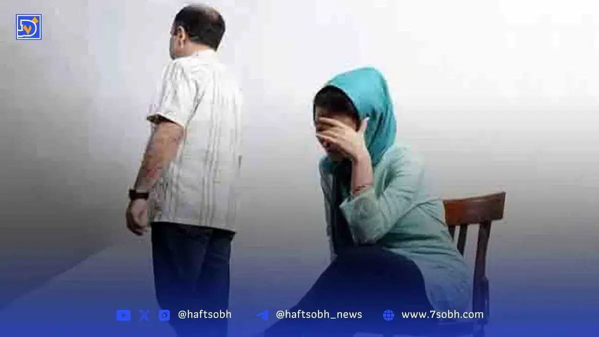 افترا؛ تخریب آبرو با سلاح دروغ
