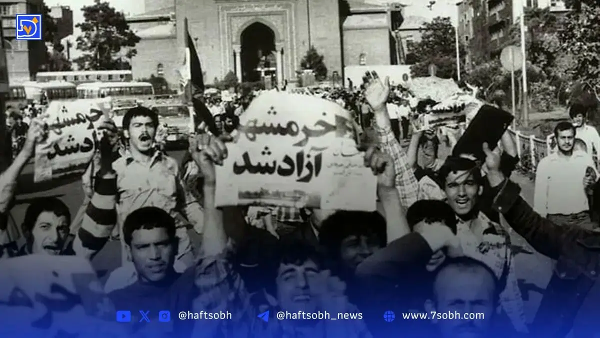 حادثه‌ها و خاطره‌ها | در طلیعه ماه «خرداد»؛ از آزادسازی خرمشهر ‌تا آغاز عصر اصلاحات