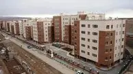 افزایش سقف وام مسکن