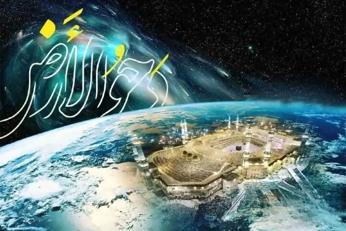 دحوالارض ۱۴۰۴ چه روزی است