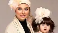چهره عروسکی نیوشا ضیغمی ۳۸ سال پیش؛ عکس بچگی خانم بازیگر