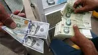 قیمت دلار امروز جمعه 2 خرداد ماه 1404