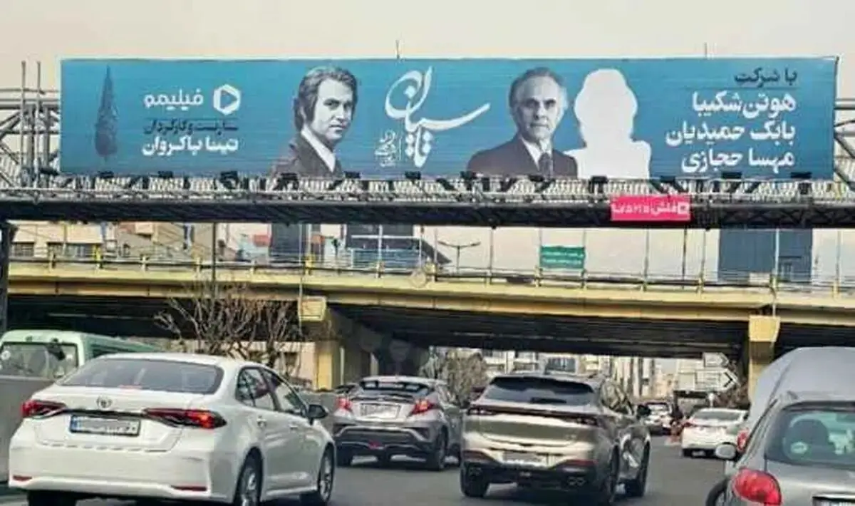 آیا تاسیان دوباره توقیف شد؛ ماجرای جمع‌آوری شبانه بیلبوردهای تاسیان از سطح شهر چیست