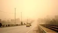 هوا خنک می شود + جزئیات هواشناسی
