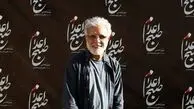 «صبح اعدام» و مجسمه‌ های شوکه‌ کننده / اکران فیلم افخمی در مرکز توجه!