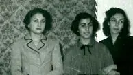 سفر به تاریخ؛ «دختر خان بختیاری» سر سفرۀ عقد؛ 80 سال قبل