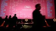 برق جشنواره کن2025 پرید!