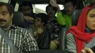 تغییر چهره عاطی بازیگر خانم افشین سریال پایتخت بعد 9 سال