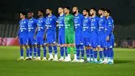 بازی استقلال