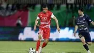 بیانیه ناگهانی پرسپولیس وسط بازی استقلال!
