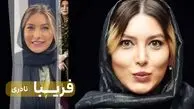 فریبا نادری قبل و بعد از عمل زیبایی