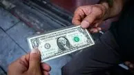 قیمت دلار و یورو امروز یکشنبه 4 خرداد ماه 1404