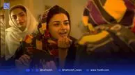 پیام رژ لب به بازار