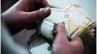 یارانه اردیبهشت به حساب دهک ۱ تا ۳ واریز شد