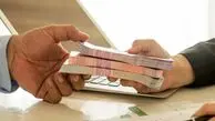 پرداختی فوق العاده خاص تصویب شد؛ کارمندان دولت و بازنشستگان بخوانند