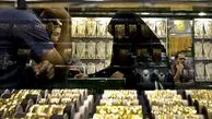 جدیدترین قیمت طلا امروز 26 اردیبهشت‌ماه 1404