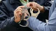سجاد کرده، برادر هانی کرده دستگیر شد؛ جزئیات به دام افتادن خلافکار معروف ملارد