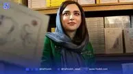 امضای غایب | مروری بر ماجرای جنجالی امضای کتاب ‌سووشون‌ ‌