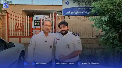 تکذیب نسبت پزشک عراقی با بیمارستان هلال‌احمر ایران در نجف