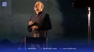 قربانی به پشت درهای آزادی ‌رسید