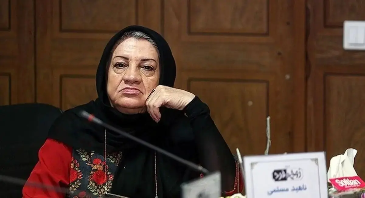 شغل عجیب ناهید مسلمی قبل از بازیگری