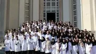 استعفای استاد دانشگاه اصفهان به خاطر حجاب + عکس