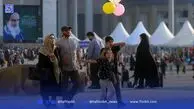 یادداشت| صلح را بنیان کنیم اندر جهان