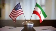مذاکرات ایران و آمریکا