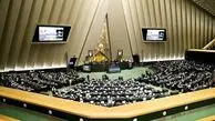ادعای نماینده مجلس درباره بریز و بپاش وزیر‌راه