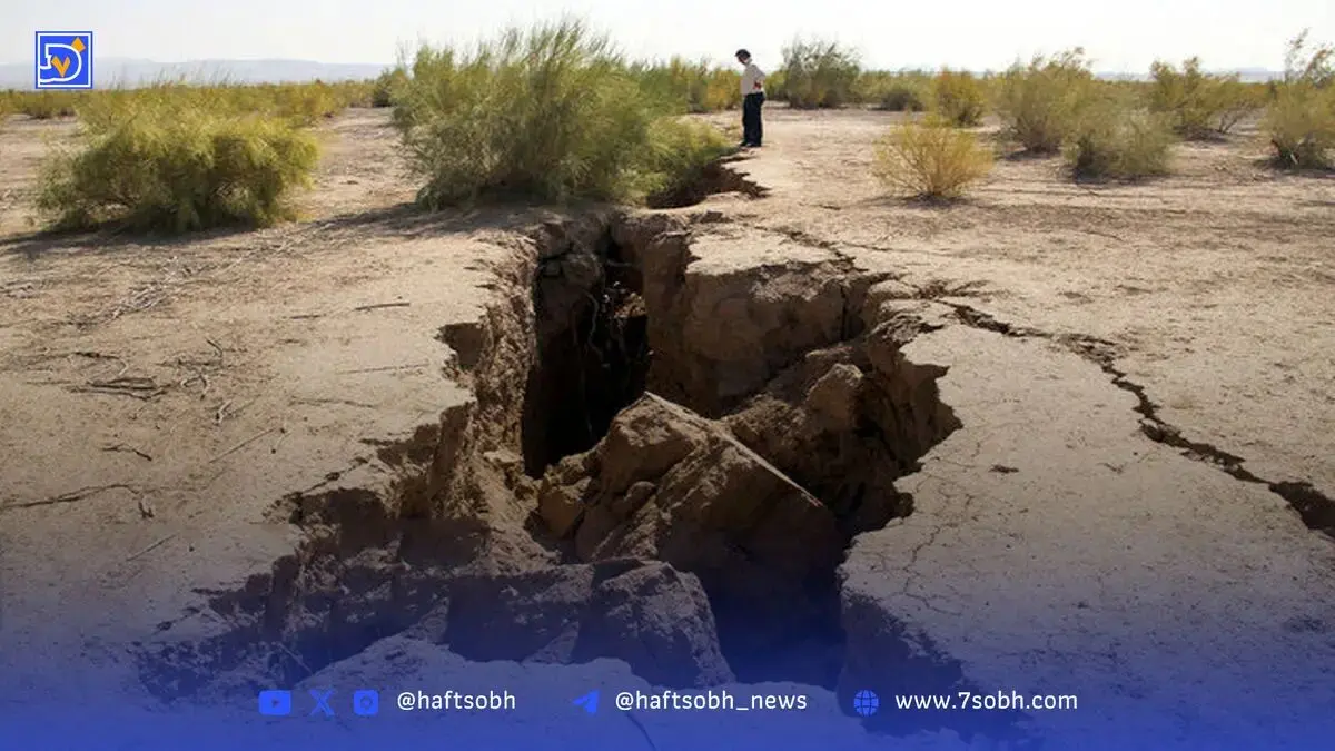 زمین فرو می‌نشیند قانون عقب‌نشینی می‌کند