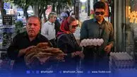 مردی که با تورم ازدواج کرد